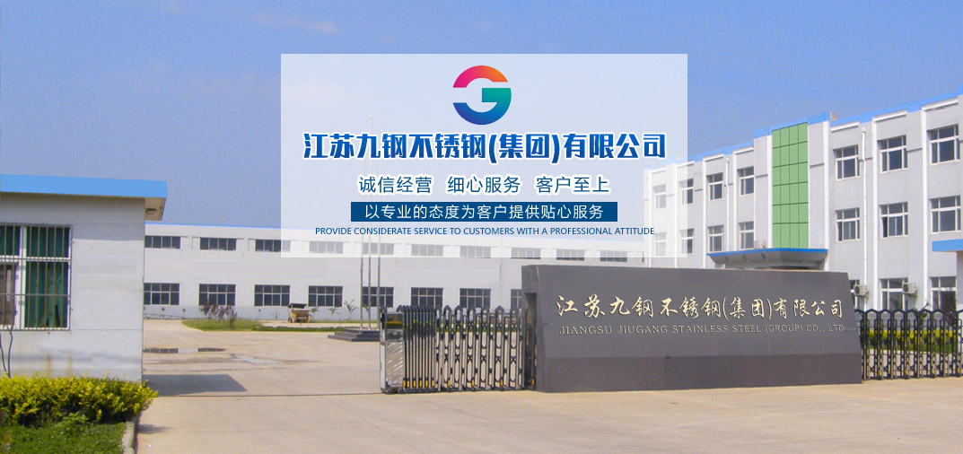 战略合作伙伴
